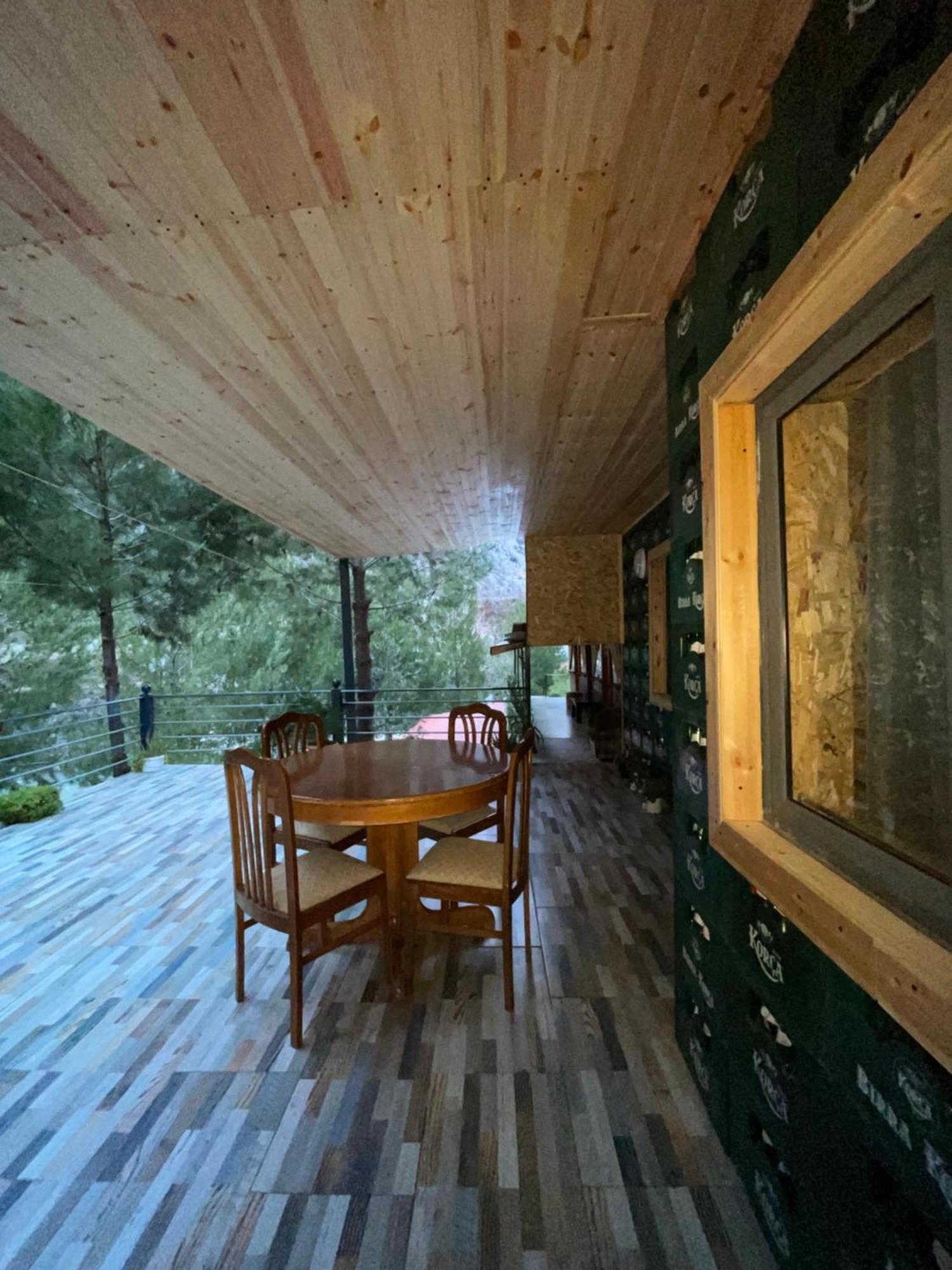 Bovilla Canyon داجتي المظهر الخارجي الصورة